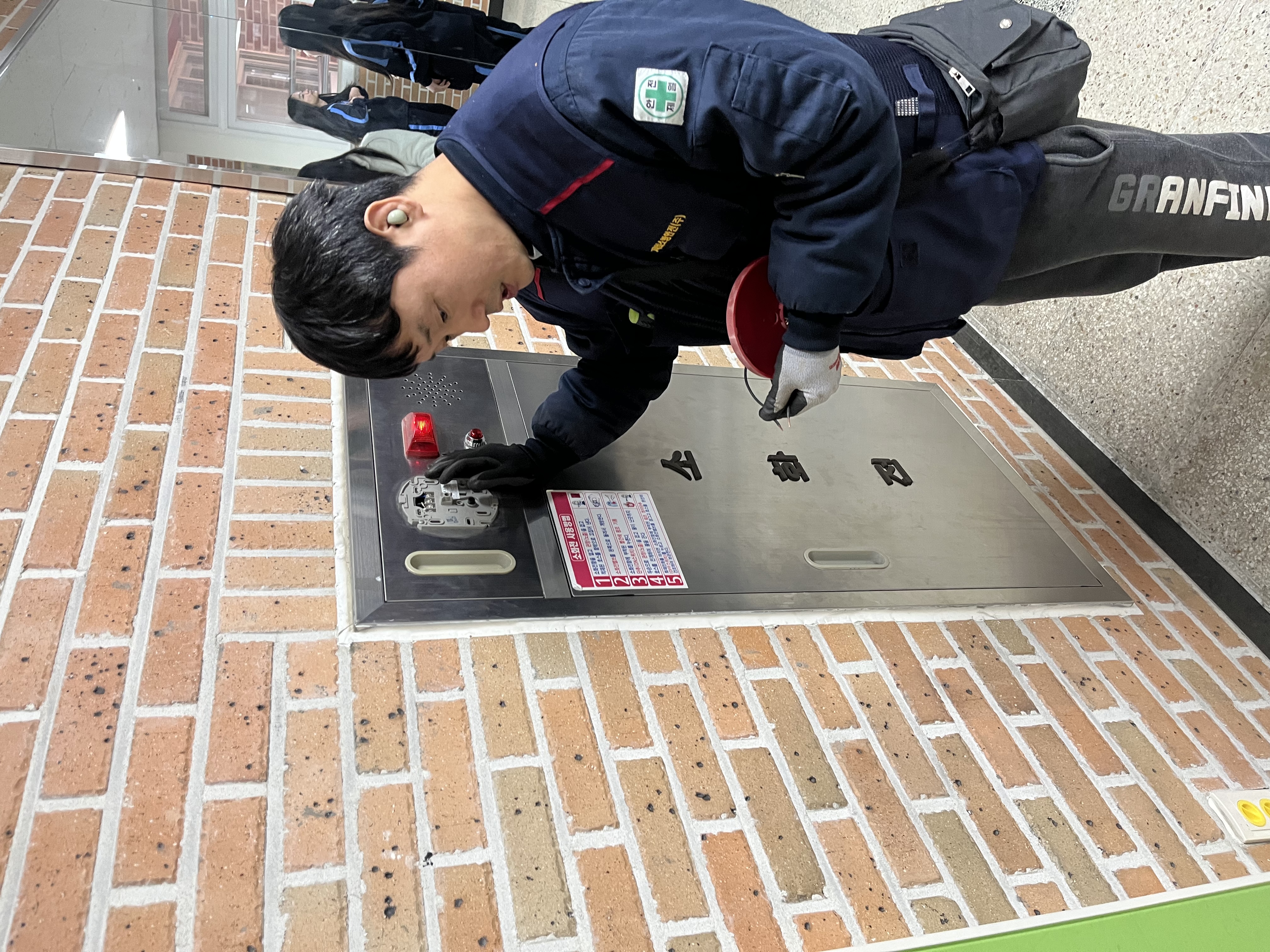 KakaoTalk_20250320_083725029_04.jpg